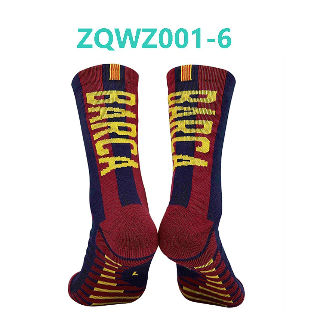 Other ZQWZ001 תמונה 16
