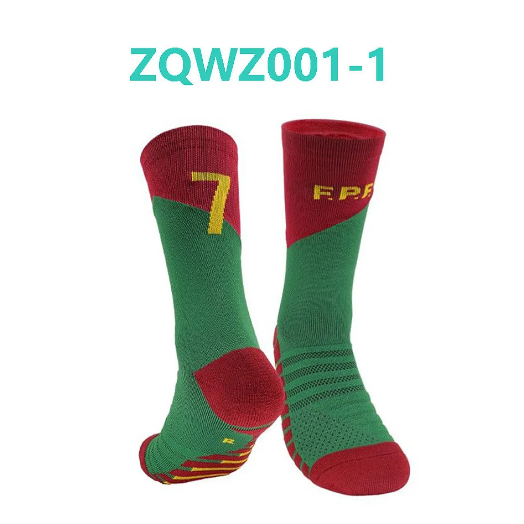 Other ZQWZ001 תמונה 3