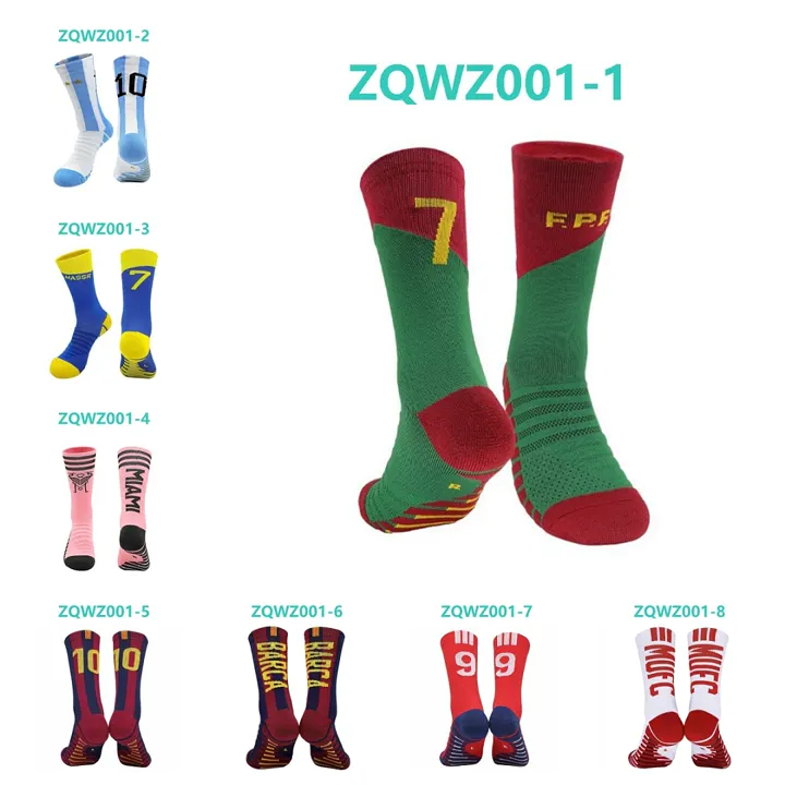 Other ZQWZ001