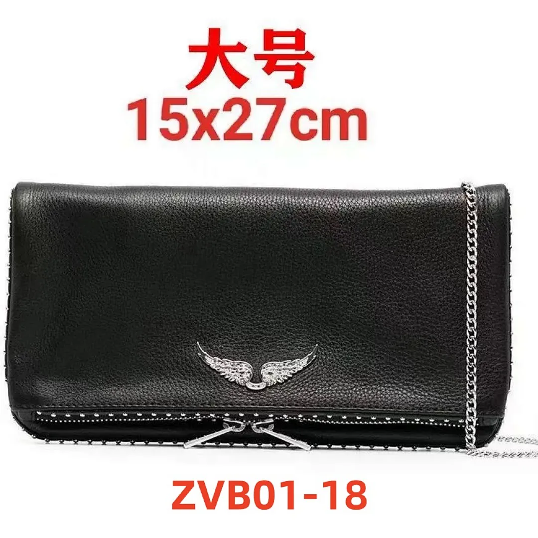 Zadig & Voltaire ZVB01 תמונה 18