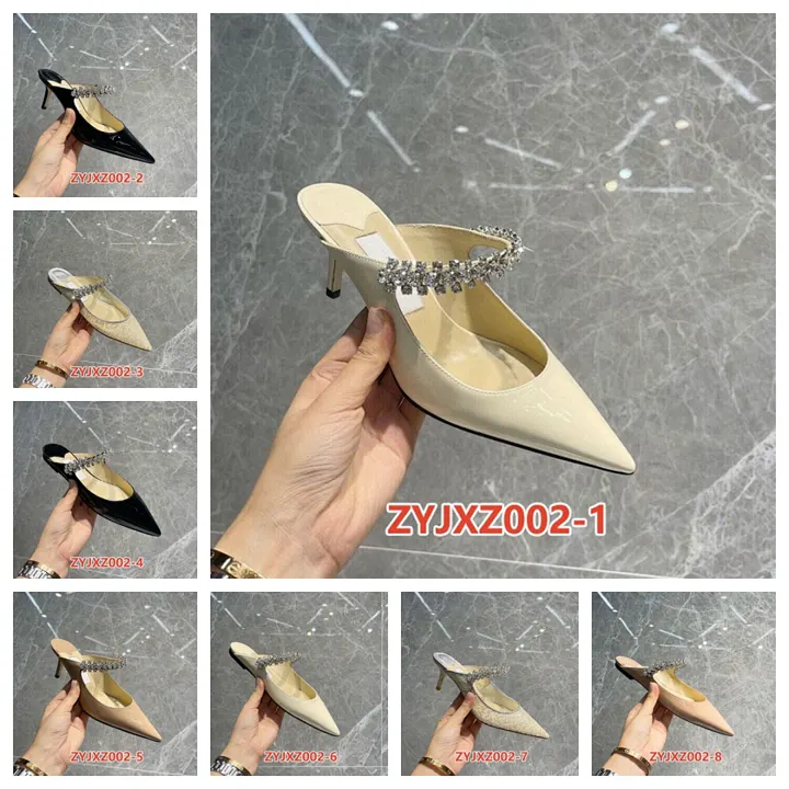 Jimmy Choo ZYJXZ002